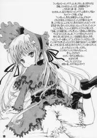 (SC31) [Shiawase Manjuu (Shiawase 1500)] Happy Maiden 2 (Rozen Maiden)