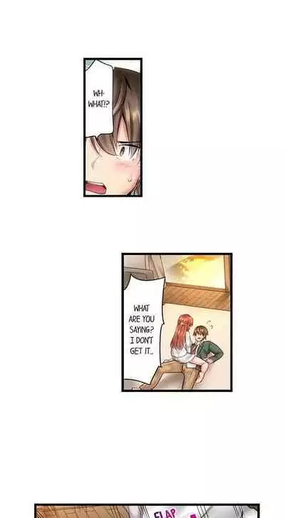 "Hypnotized" Sex with My Brother Ch.21/?