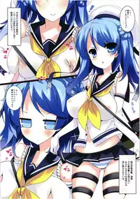 [Mujitan (Tsumugie)] Chichiiro Kajitsu Kyonyuu Kuchikukan & Italia-kan Soushuuhen (Kantai Collection -KanColle-)