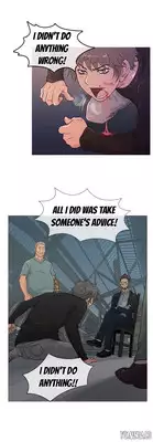 [Shampoo] Heaven Ch.1-14 (English) (YoManga) (Ongoing)