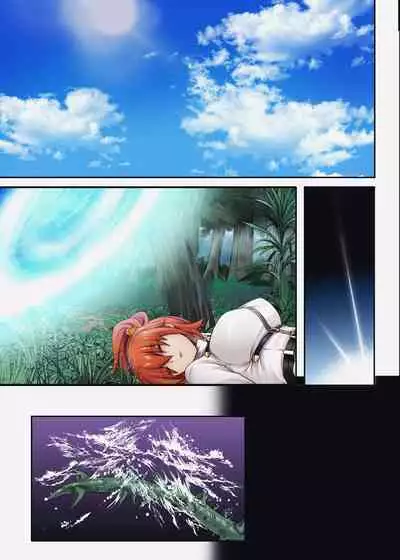 Cyclone no Full Color Pack4