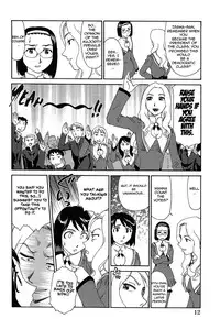 [Suehirogari] Kumo no Michi [English] [Munyu]