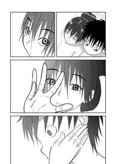 Mousou Meisaku Kuradashi Gekijou 01-06 Chinese version 机翻汉化版