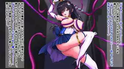 【 chenziappu】 hiziri kagi kisi kura visu ramina