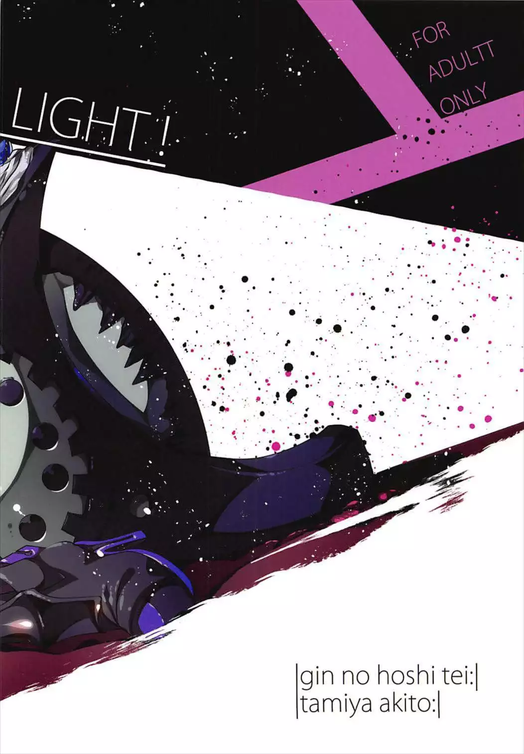 LIGHT... MORE LIGHT!