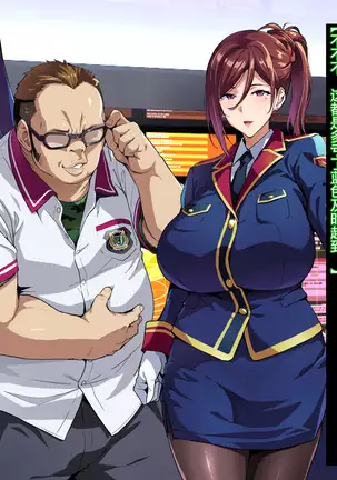 Juukon Sentai Juusoldier ch.1-3