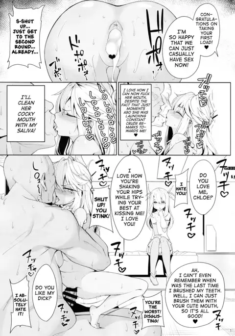 Mahou Shoujo Saimin PakopaCause 2 | Magical Girl Fucking Marathon 2