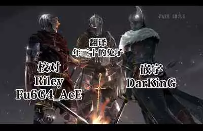 Osananajimi no Oppai ga Dekasugiru