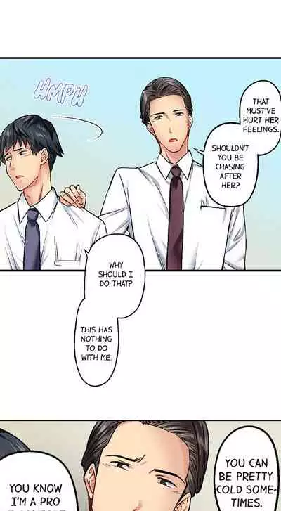 [Iburo.] Simple yet Sexy (Ch.1-66) [English]