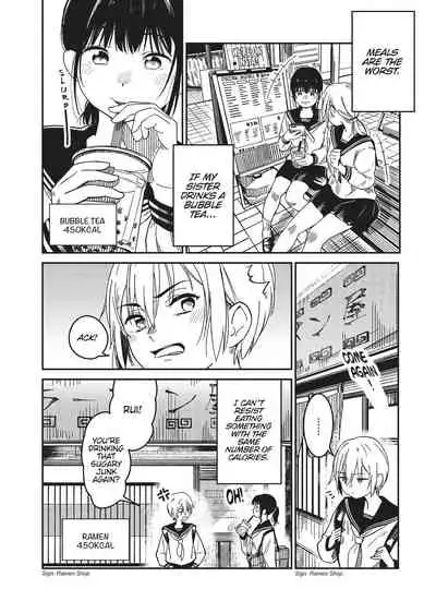 Double Your Pleasure – A Twin Yuri Anthology