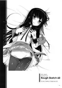 (C83) [Digital Lover (Nakajima Yuka)] DL-etc Soushuuhen 02 (Various)