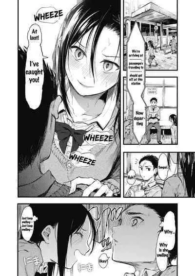 Sore Chigai!! Zenpen