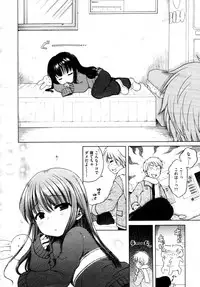 COMIC AUN 2009-04 Vol. 154