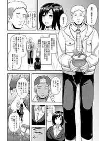 ANGEL Club 2016-09 [Digital]