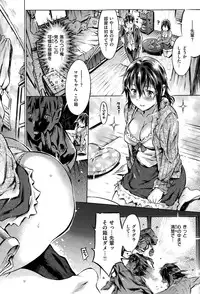 COMIC X-EROS #28 2015-04