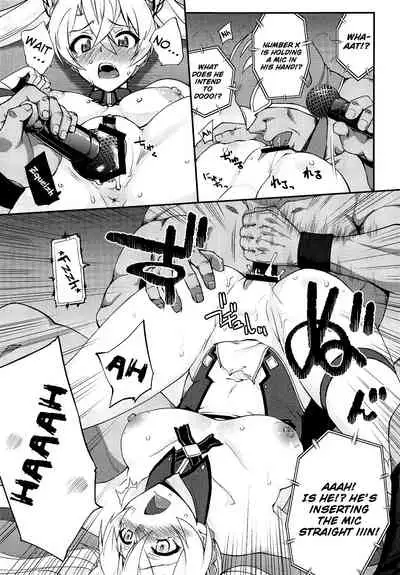 Bradamante Daihaiboku