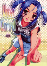 [Asano Tokimune (Asano Ai)] Under Control (Prince of Tennis)