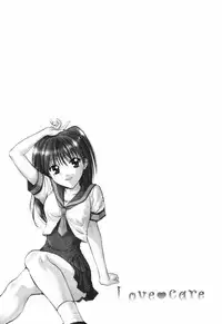 [Akane Nagano] Love Care