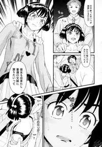 COMIC AUN 2009-04 Vol. 154