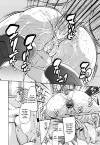 [Shijima Yukio] Sanmi Ittai [English] [desudesu]