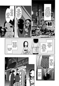 [Dobato] Heisei JC in Meiji Yobaimura Ch. 1-5 [English] [biribiri]