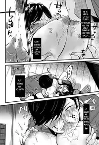 Kyonyuu Mama no Onayami Kaiketsu Saku!?