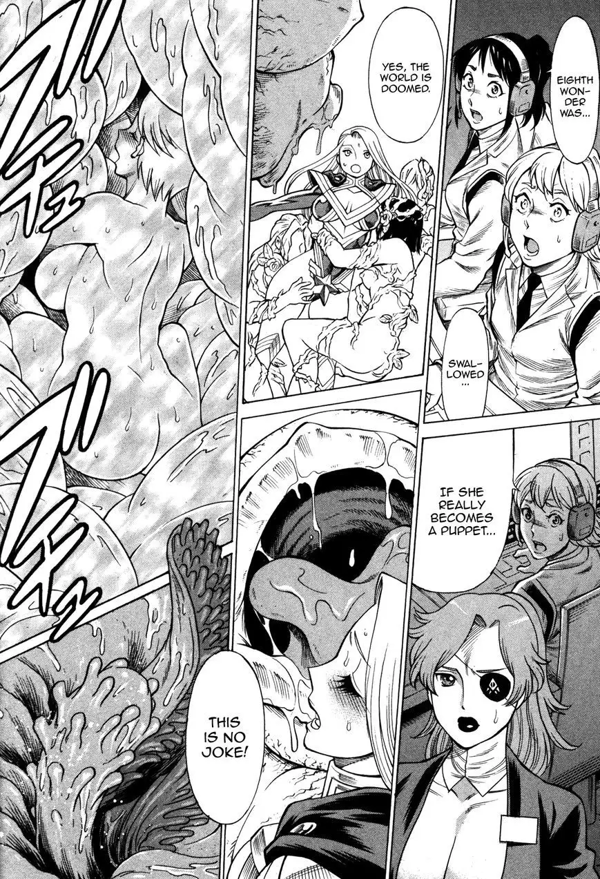 Uchi no Musume ni Te o Dasu na! - Oyako Heroine Funtousu