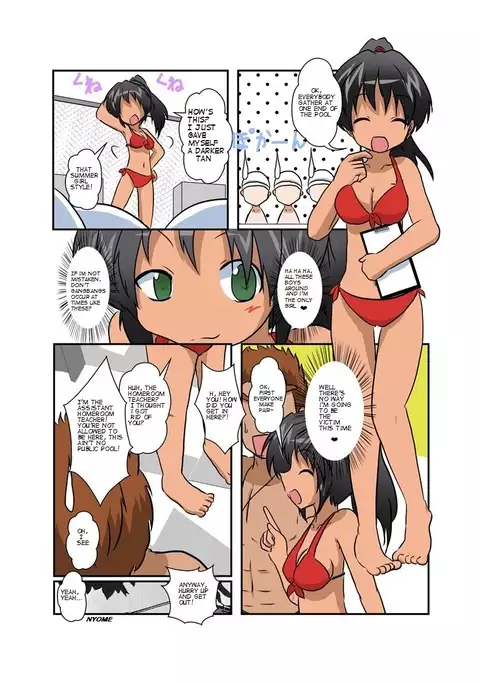 Rifujin Shoujo IV | Unreasonable Girl 4