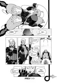 [Eden Island] (Eiden) GG Quatre vol. 3