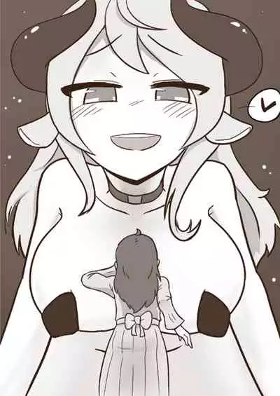 Tainai・Nikuheki Goudoushi Chounai Kaishi 3-A