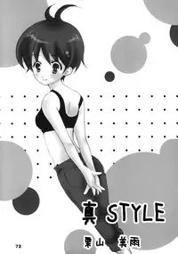 [RPG Company 2] TOUCH MY HE@RT 4