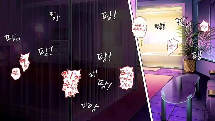 Dare Demo Yoberu DeliHeal Appli | 딜리 버리 헬스 어플