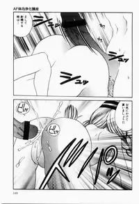 [Matsutou Tomoki] Ecstasy Bomber