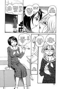 [RaTe] Rosario Kashimasu [English] [biribiri]