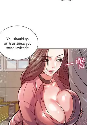 Eunhye's Supermarket Ch.26/?