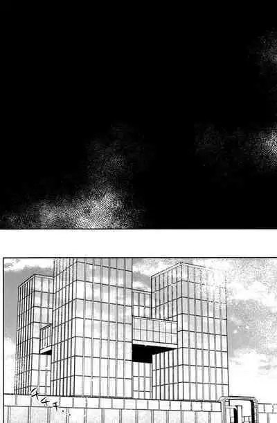 Boku no Sanso de Ikiteite - Live by my side.