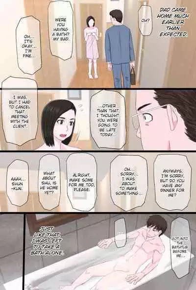 Seijun de Yasashii Okaa-san wa Suki desu ka? Vol. 3