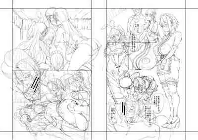 [Tarakan] Ojou-sama wa Ichizu ni Omanko de Yuuwaku suru [Digital]