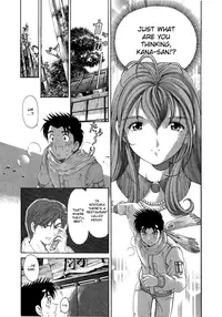 [Kobayashi Takumi] Virgin na Kankei 4 [English]