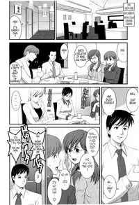 [Saigado] Haken no Muuko-san 2 Ch. 11-13 [English] [Tonigobe]