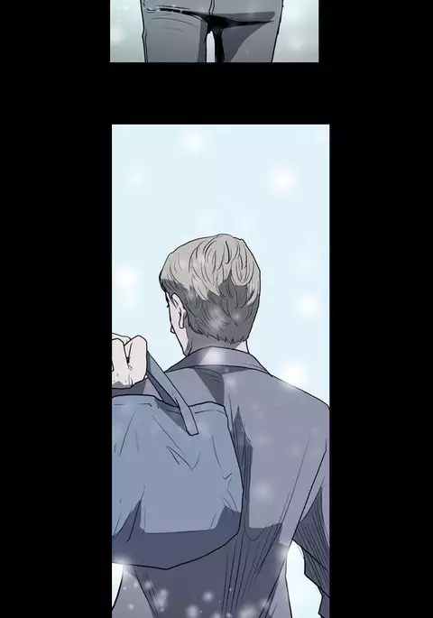 Kitsch | Disrespectful Bitch Ch. 1-71