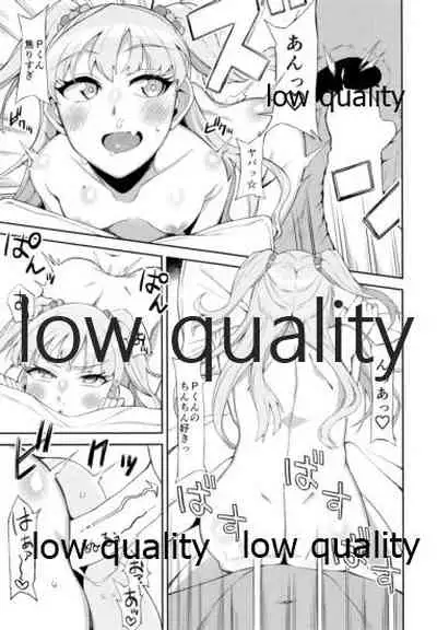 Jougasaki Rika VS Erogaki Namahame Kabutomushi