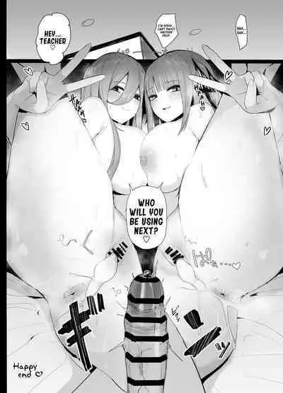 Ninorare x Mikurare Kahitsuban