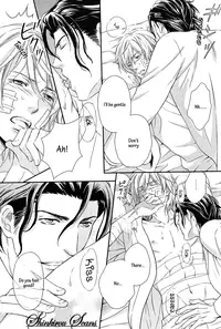 [Kaneko Ako] Hamerare Host [English] [Shinkirou Scans]