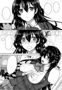 [Katsurai Yoshiaki] Shiramine Hibiki no Ryoukan Nisshi (COMIC X-EROS #17) [Textless]