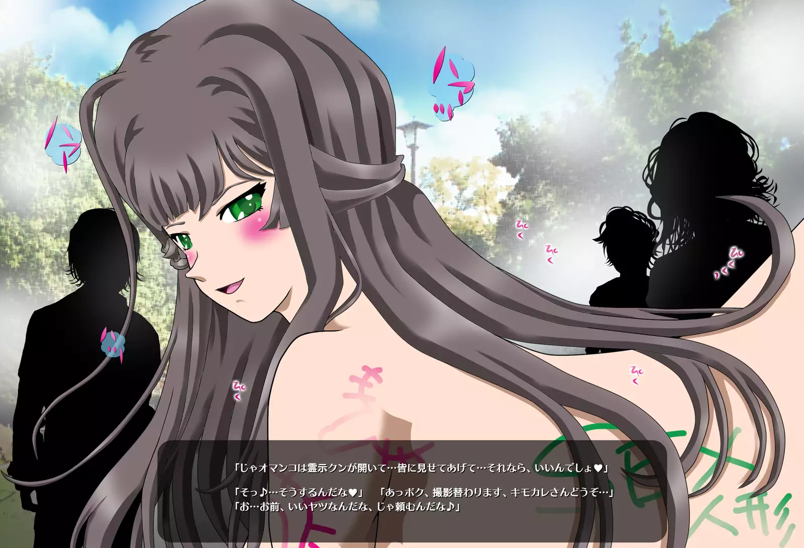 Hyoui Choukyou Zettai Reiji