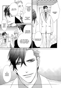 [Fujikawa Ruri] Aiyoku Heaven [English] [Fujoshi Bitches]