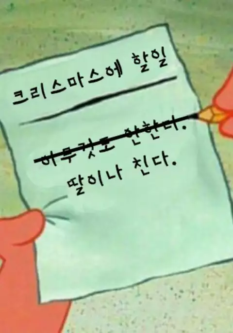 Ryoute ni Senpai 2 -Kouhen-