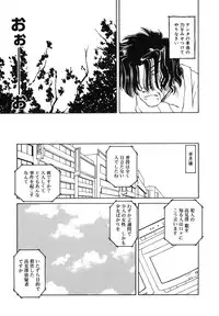 [Anthology] LQ -Little Queen- Vol. 15 [Digital]