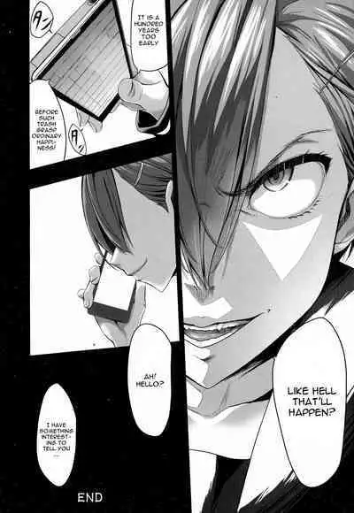 [Kloah] Kuro no Innyuu - Black Eros Tits Fixed [English] [WhiteXmas]